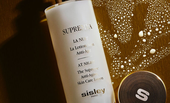 至臻活膚肌底液 第3步