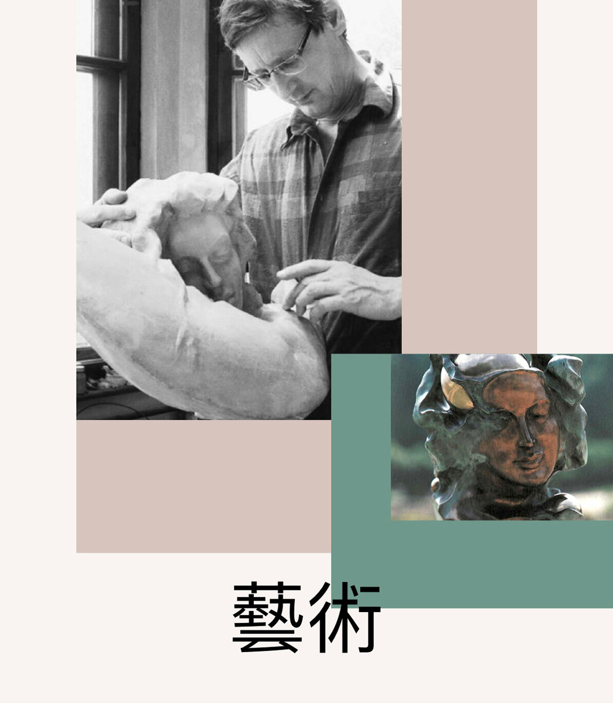 多納諾(d'Ornano)家族對藝術十分熱愛