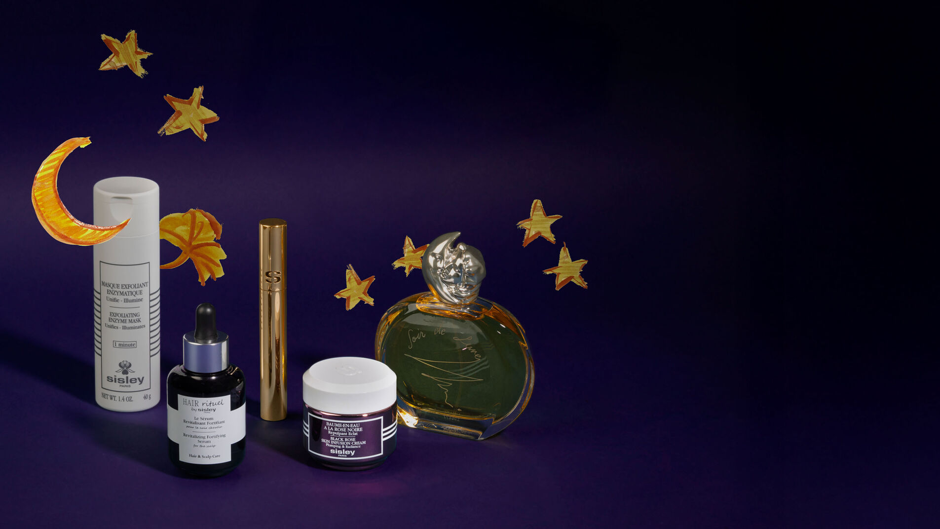 خصم عيد الفطر