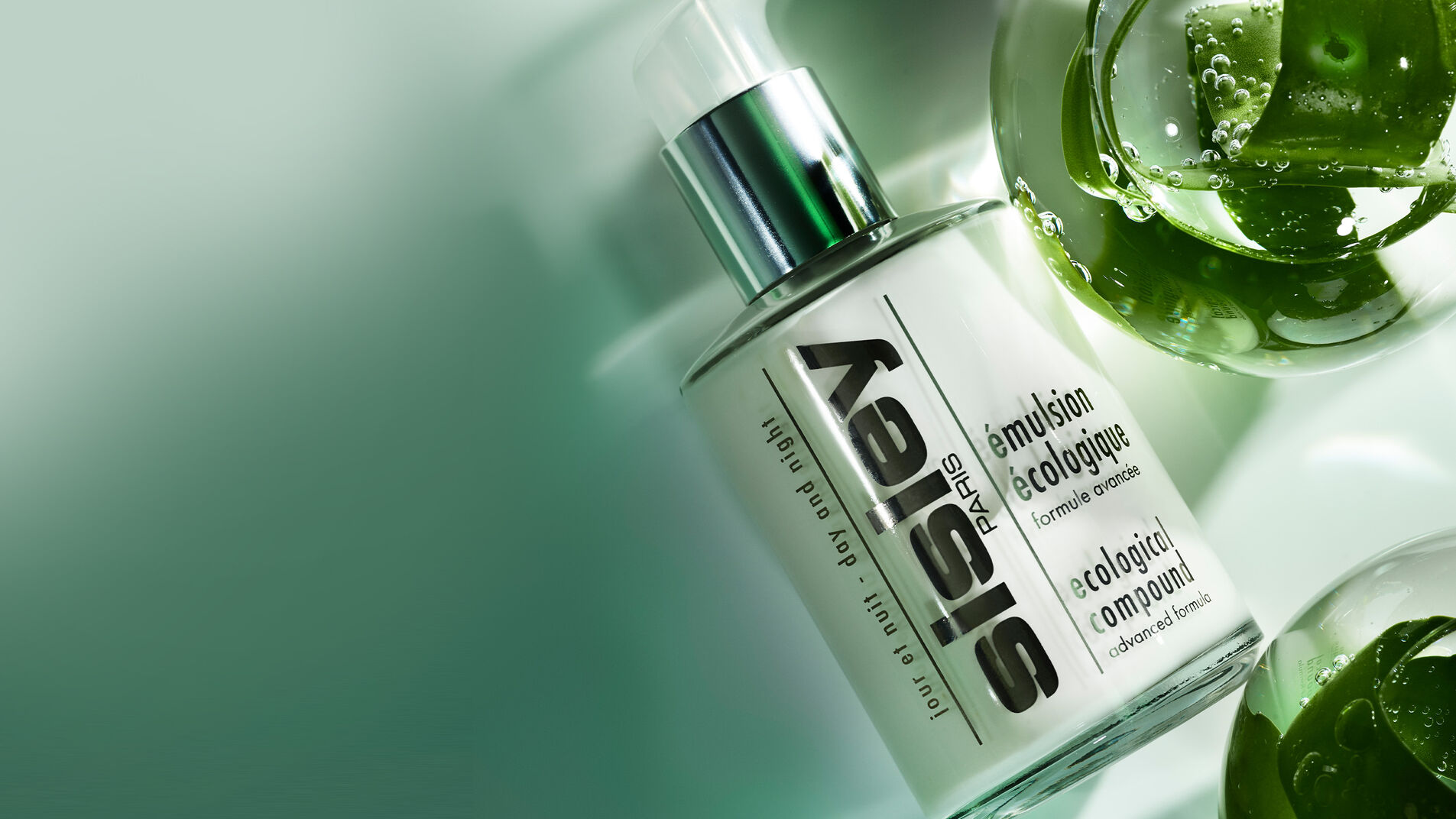 에뮐씨옹 에꼴로지끄 어드밴스드 포뮬라