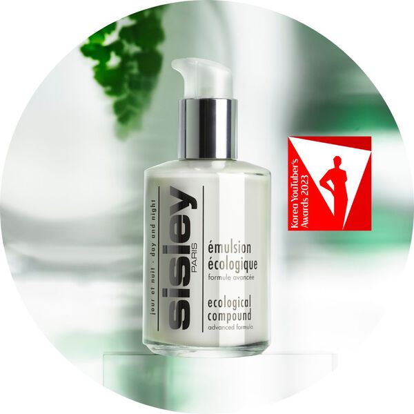 베스트셀러 에센스 로션 - 에뮐씨옹 에꼴로지끄 어드밴스드 포뮬라