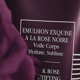 بلاك روز مستحلب التجميل