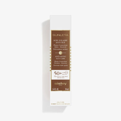 抗皺緊膚防曬精華50ml SPF50+/PA++++ - 產品外盒