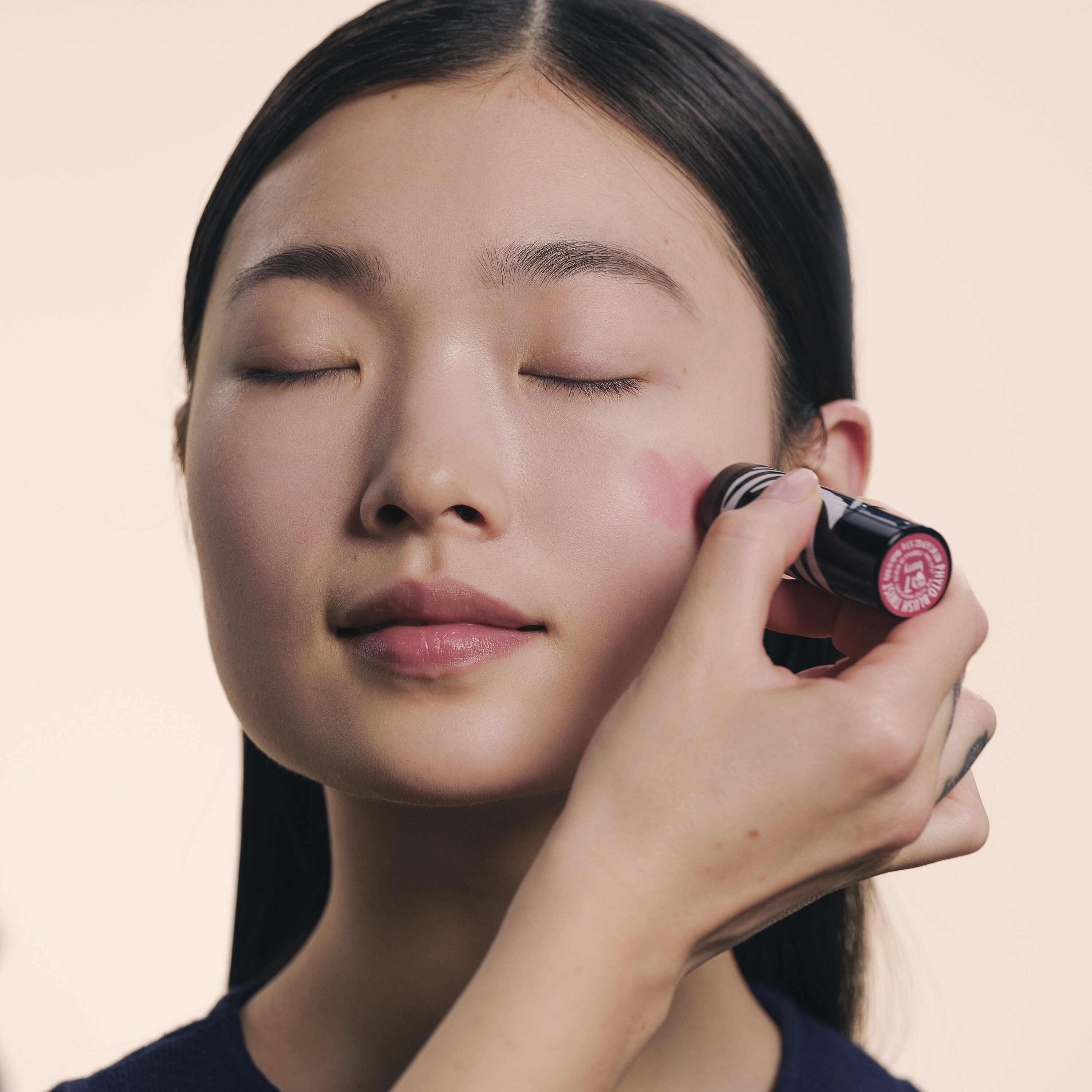 ブラッシュド アイズ ルック - Sisley Paris