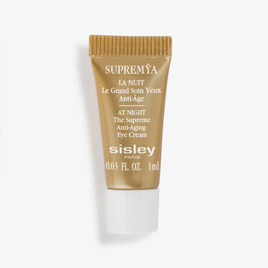 T スプレミヤ アイ クリーム