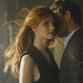 Той самий парфум