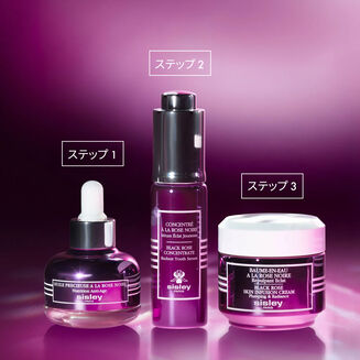 ブラックローズ コンセントレート ラディアンス セラム