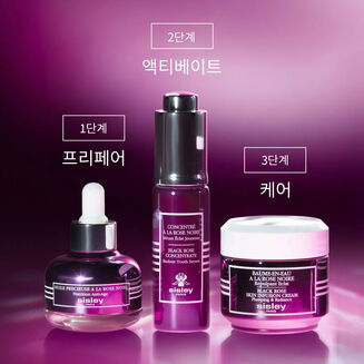 블랙 로즈 컨센트레이티드 세럼