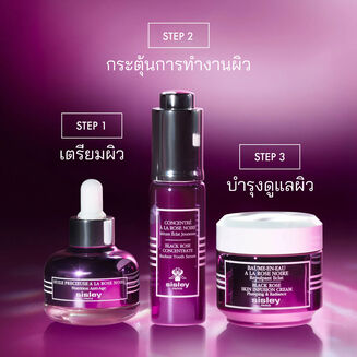 Black Rose Concentrated Serum