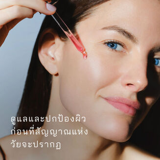 Black Rose Concentrated Serum