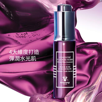 黑玫瑰彈潤水光菁萃