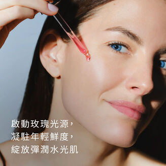 黑玫瑰彈潤水光菁萃