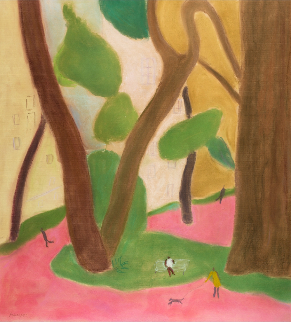 Washington Square © Pierre Boncompain