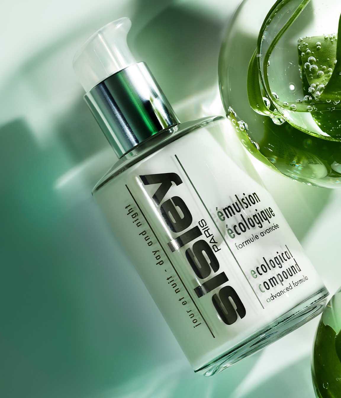 에뮐씨옹 에꼴로지끄 어드밴스드 포뮬라